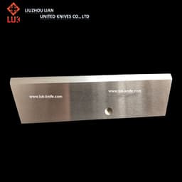 EREMA-Compatible Cutter Compactor Rotary Knife — image 3 of 7, industrial blade photo | Leader Blades