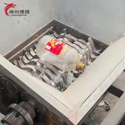 Wear-Resistant Double-Shaft Disc Knife — image 4 of 6, industrial blade photo | Leader Blades