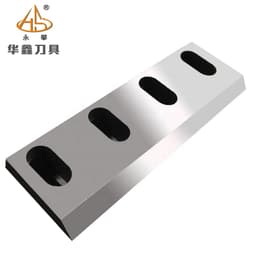 Plastic Crusher Plate Knife — image 3 of 6, industrial blade photo | Leader Blades