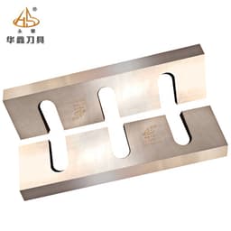 Plastic Crusher Plate Knife — image 6 of 6, industrial blade photo | Leader Blades