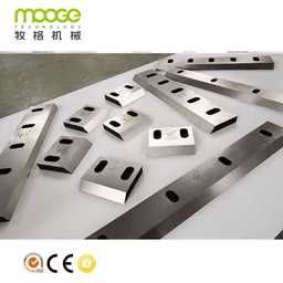 Plastic Crusher Insert Blade — image 3 of 6, industrial blade photo | Leader Blades