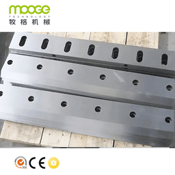 Plastic Crusher Insert Blade — image 4 of 6, industrial blade photo | Leader Blades