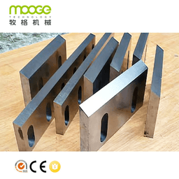 Plastic Crusher Insert Blade — image 5 of 6, industrial blade photo | Leader Blades