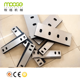 Plastic Crusher Insert Blade — image 6 of 6, industrial blade photo | Leader Blades