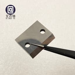 Fixed Granulator Knife — image 3 of 6, industrial blade photo | Leader Blades