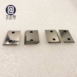 Fixed Granulator Knife — image 5 of 6, industrial blade photo | Leader Blades