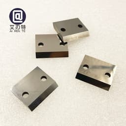 Fixed Granulator Knife — image 6 of 6, industrial blade photo | Leader Blades