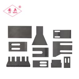 Film Granulator Insert Knife — image 1 of 6, industrial blade photo | Leader Blades