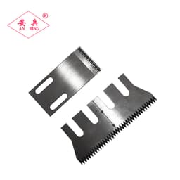 Film Granulator Insert Knife — image 2 of 6, industrial blade photo | Leader Blades