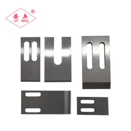 Film Granulator Insert Knife — image 3 of 6, industrial blade photo | Leader Blades