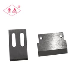 Film Granulator Insert Knife — image 4 of 6, industrial blade photo | Leader Blades