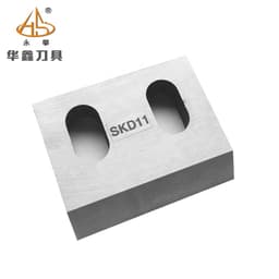 SKD11 Granulator Knife — image 4 of 7, industrial blade photo | Leader Blades