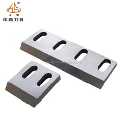 SKD11 Granulator Knife — image 6 of 7, industrial blade photo | Leader Blades