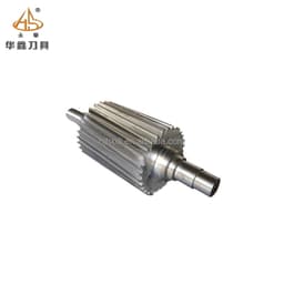 Fluted Pelletizer Cutter — image 3 of 6, industrial blade photo | Leader Blades