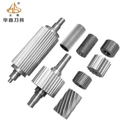 Fluted Pelletizer Cutter — image 4 of 6, industrial blade photo | Leader Blades