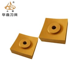 Square Rotor Insert Knife — image 3 of 6, industrial blade photo | Leader Blades