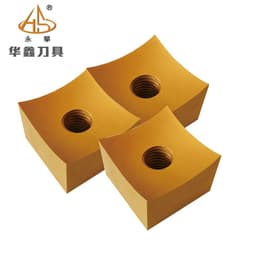 Square Rotor Insert Knife — image 4 of 6, industrial blade photo | Leader Blades