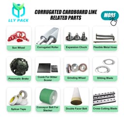 Carbide Single-Shaft Shredder Knife — image 3 of 6, industrial blade photo | Leader Blades