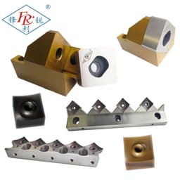 Rotary Square Single-Shaft Shredder Knife — image 1 of 6, industrial blade photo | Leader Blades