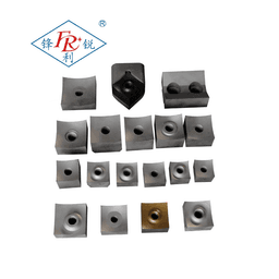 Rotary Square Single-Shaft Shredder Knife — image 2 of 6, industrial blade photo | Leader Blades