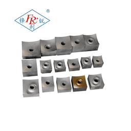 Rotary Square Single-Shaft Shredder Knife — image 5 of 6, industrial blade photo | Leader Blades