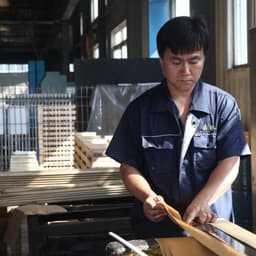 Stainless Veneer Peeling Knife — image 3 of 6, industrial blade photo | Leader Blades
